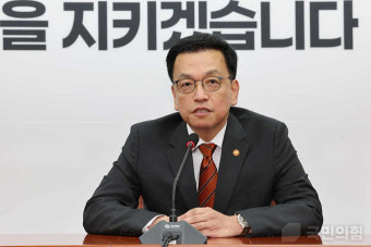 최상목 대행, ‘고교 무상교육 국비지원 연장’ 거부권 행사 “국민 부담 가중”