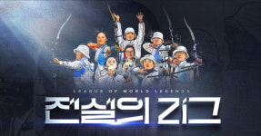 ‘전설의 리그’ 배성재, ‘골때녀’ 급 흥행 기대