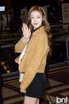 이즈나 정세비 '안녕, 세비아가씨' [포토]