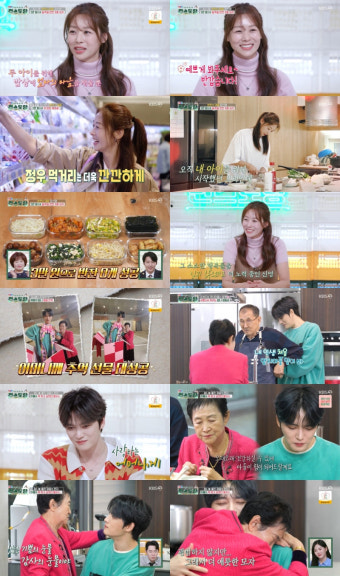 ‘편스토랑’ 장신영, 2시간만 8종 밥반찬