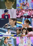 미스터트롯3, 손빈아 ‘뽕가요’ 팀 1위… 최고 15.7%