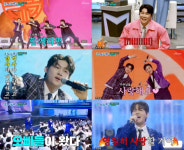 미스터트롯3, 손빈아 ‘뽕가요’ 팀 1위… 최고 15.7%