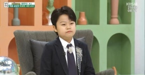 황민호 “내 끼 父 닮아... 집·차 사드리고 싶어” (아침마당)