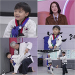 ‘슈퍼맨이돌아왔다’ 혜림 子 시우, 태권 DNA (슈돌)