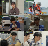 ‘우리 마을 똥강아지’ 김도훈, 어르신+시청자 사로잡은 댕댕미