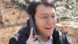 이수지 ‘제이미맘’ 이어 ‘제이미파파’ 등장... “대치동 형부랑 똑같아”