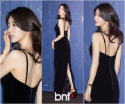 수지라고 쓰고 럭셔리라고 읽는다