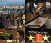 한 끼에 150만 원… ‘독박투어3’ 장동민 버럭