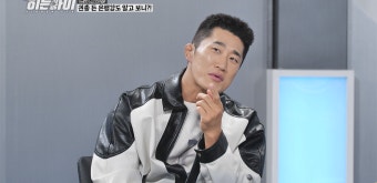 ‘히든아이’ 환장 절도범 커플→아파트 범죄
