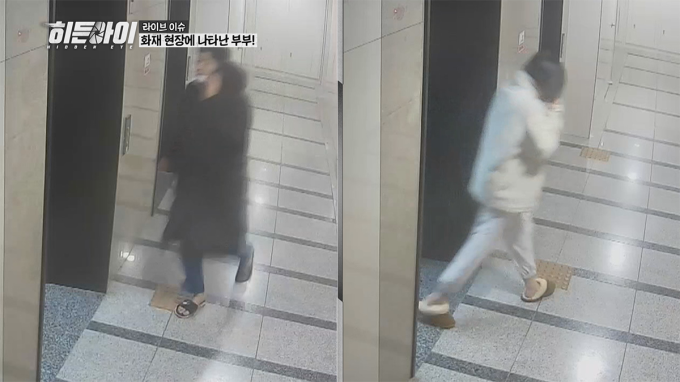 박하선, 지갑 돌려준 선의 행동에 오해받아 히든아이서 익명의 절도범으로 등장