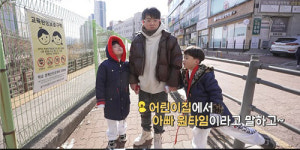 원타임 송백경, 은퇴 후 성우∙자영업자로 변신...“가족들 생각하며 버티는 거”