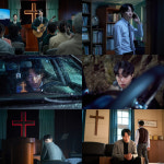 ‘계시록’ 류준열, 광기 폭발!