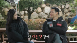‘나솔사계’ 10기 영식, 꿩 대신 닭 ‘그대’