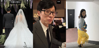 이효리, 화사한 하객룩 입고 김종민 결혼식 참석...“아름다웠다”