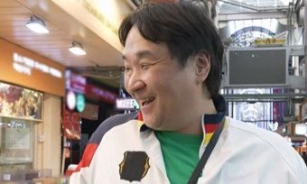 나혼자산다, 구성환 부산 들썩(나혼산)