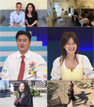 ‘선넘패’ 귀족 서열 1위 가문 공개