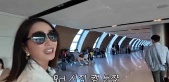 이민정 유튜브에선… 이병헌도 조연 된다