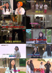 ‘뿅뿅 지구오락실3’ 디지털 디톡스 최고 4.2%