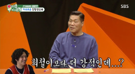 미운우리새끼, 이홍기 집 최고 14.6%(미우새)