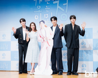 이민정, 육아 손 떼고 100인분 요리... ‘가오정’ 정많은 남매들 오늘(16일) 출격!
