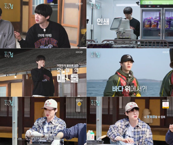 가오정에서 안재현과 흑백요리사 김태성 셰프의 의외의 인맥이 공개되며 요리계에 파란 물결!