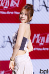 유아유 지유 완전 끼쟁이지유 [포토]