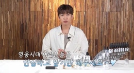 임영웅 생일날만 풀리는 ‘616 코드’… 영웅시대 심장 저격