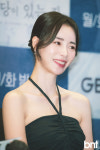 임지연, ‘조선판 연진이’ 된다... ‘멋진 신세계’ 여주 확정