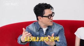 솔로민박 최초 결혼 커플?(나솔사계)