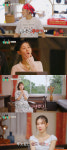 이은지·아이들 미연, ‘팽봉팽봉’ 훈훈 피날레