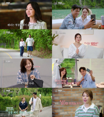‘오만추’ 2기, 1:1 취향 데이트