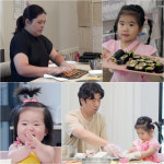 ‘슈돌’ 박인비, 김밥황제 도전...“40줄이라도 싸줄게”