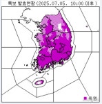 전국 ‘폭염특보’ 36도 사우나...연일 열대야[내일날씨]