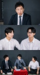 ‘놀면뭐하니’ 박명수, 주우재·이이경 기강 잡으러 왔다 도리어 잡혔다? (놀뭐)