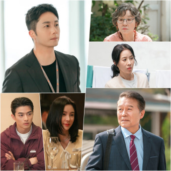 ‘화려한 날들’ 정일우·천호진·반효정, 3代 한집살이 시작!