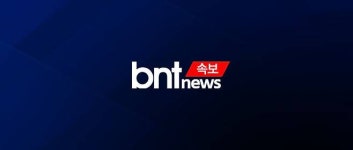 [속보]768㎜ 물폭탄 경남 산청 인명 피해 속출…산청·합천 전 군민 대피령