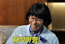 놀면뭐하니 가요제 정체 공개