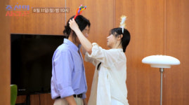 축구 중계로 '조선의사랑꾼' 결방, 다음화 예고