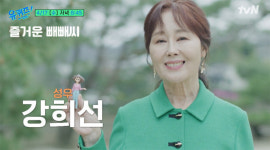 ‘짱구 엄마·맹구’ 성우 강희선, 26년 만에 하차