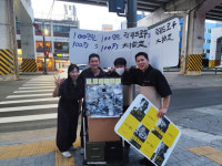 생활의 달인 토마토 해물 파스타, 밀면, 피시방