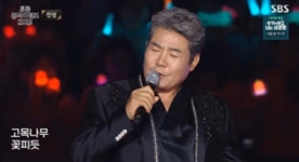 트롯뮤직어워즈 2025 트로트 명가 출격