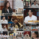 ‘오은영 스테이’ 치유 여정 마무리