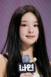 앳하트 나현 앞길이 창창한 존예로움 [포토]