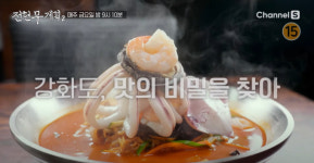 '전현무계획2' 강화
