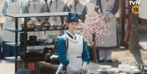 폭군의셰프 궁중 요리 대결