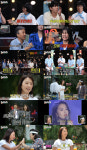 ‘놀면 뭐하니’ 김희애, 서울가요제 MC 합류