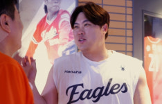 편스토랑 류현진의 출장 뷔페