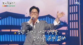 놀면뭐하니 서울가요제 대상, 이적·이준영
