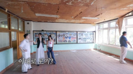 동네멋집 진주시 폐교 특별판