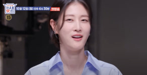 동네멋집 진주시 폐교 특별판